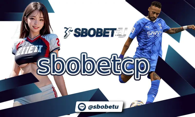 sbobetcp ปัญหาที่พบบ่อย มีเรื่องอะไรบ้าง และแก้ไขยังไง