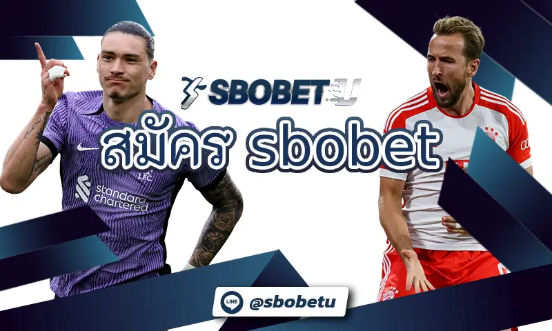 ทำไมต้องจำกัดอายุของลูกค้าในการ สมัคร sbobet บนข้อตกลง ก่อนการใช้งาน

