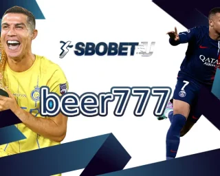 beer777 เป็นช่องทางการเดิมพันกับเกมกีฬาและบอลออนไลน์ ที่มีสมาชิกเข้าเล่นมากมาย สมาชิกจะได้พบกับการใช้งาน SBOBETU