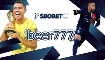 beer777 เป็นช่องทางการเดิมพันกับเกมกีฬาและบอลออนไลน์ ที่มีสมาชิกเข้าเล่นมากมาย สมาชิกจะได้พบกับการใช้งาน SBOBETU