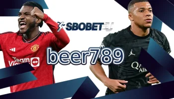 beer789 ช่องทางการเดิมพันกับเกมกีฬาและคาสิโนออนไลน์ยุคใหม่ที่จะได้พบกับสิ่งดีๆมากมาย การเป็นสมาชิกกับทาง SBOBETU